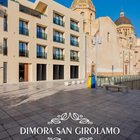 Dimora San Girolamo Luxury E